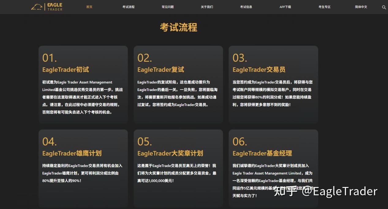 �㶫�������������app
